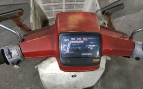 HONDA EXPRESS AB20