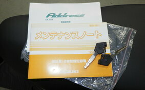 SUZUKI ADDRESS 110 CE47A