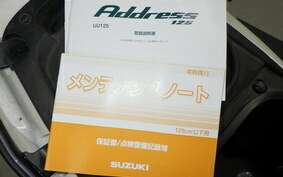 SUZUKI ADDRESS V125 DT11A