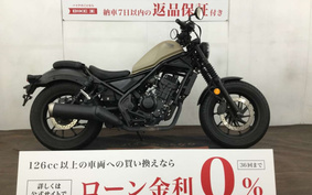 HONDA REBEL 250 ABS MC49