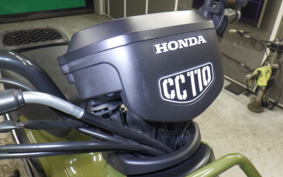 HONDA CROSS CUB 110 JA45