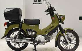 HONDA CROSS CUB 110 JA45