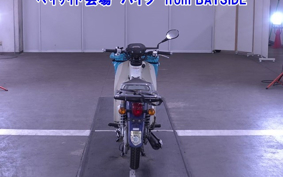 OTHER C50-3