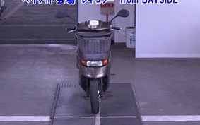 OTHER  DIO CESTA 3