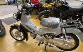 HONDA クロスカブ50 1988 AA06