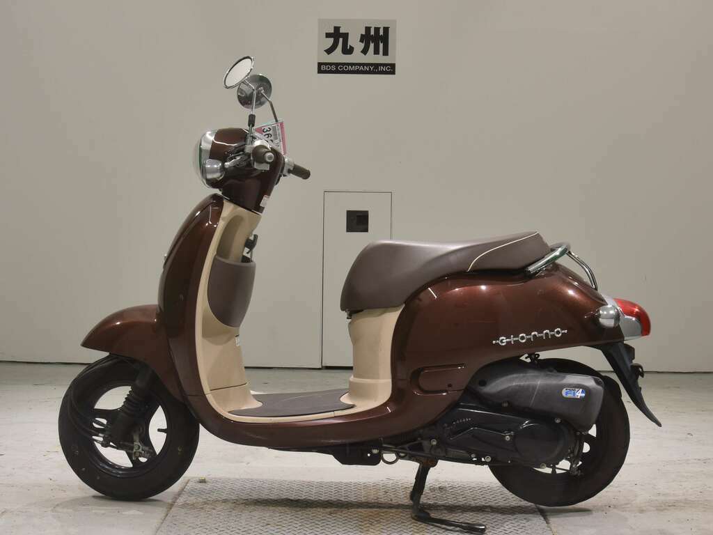 Honda giorno af70 manual