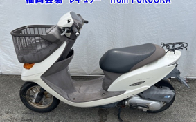 OTHER  DIO CESTA 3