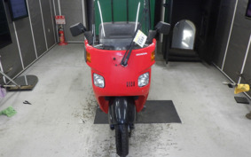 HONDA GYRO CANOPY TA03