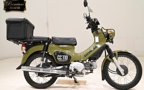 HONDA CROSS CUB 110 JA45