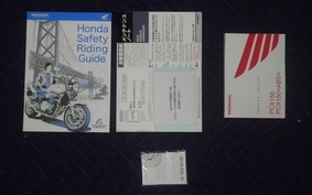 HONDA PCX 150 KF30