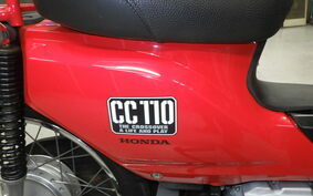 HONDA CROSS CUB 110 JA10