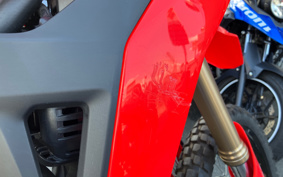 HONDA CRF250L MD47