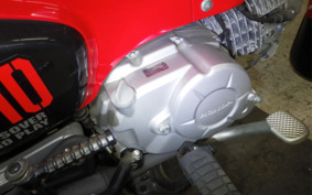 HONDA CROSS CUB 110 JA45