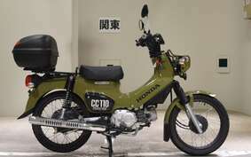 HONDA CROSS CUB 110 JA45