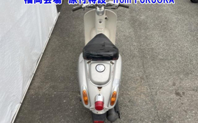 HONDA JOLNOC RARE
