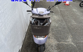 OTHER  DIO CESTA 3