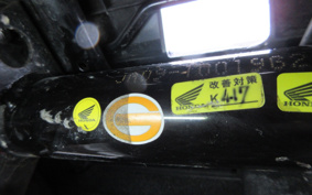 HONDA BENLY110