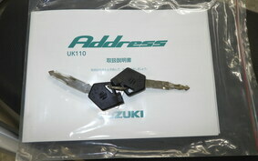 SUZUKI ADDRESS 110 CE47A