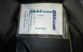 SUZUKI ADDRESS 110 CE47A