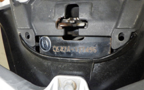 SUZUKI ADDRESS 110 CE47A