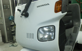 HONDA GYRO CANOPY TA03