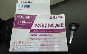 YAMAHA TRICITY 125 A SEC1J