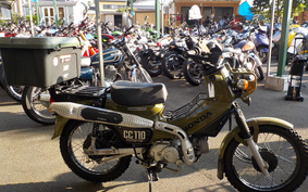 HONDA CROSS CUB 110 JA45