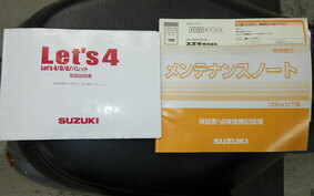 SUZUKI LET's 4 CA45A