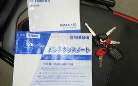 YAMAHA N-MAX 155 A SG50J