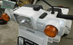 HONDA GYRO X TD02