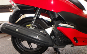 HONDA PCX 150 KF12