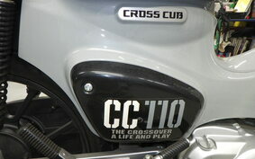 HONDA CROSS CUB 110 JA60