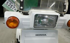 HONDA GYRO X TD02