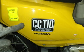 HONDA CROSS CUB 110 JA10