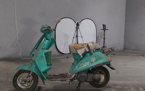 YAMAHA CUTE 53L
