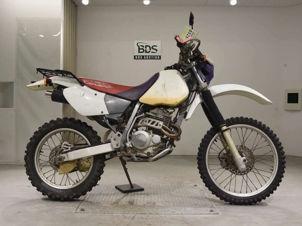 Honda xr250r