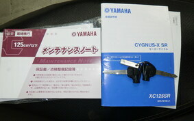 YAMAHA CYGNUS 125 XSR 3 SED8J