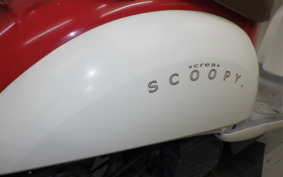 HONDA CREA SCOOPY AF55