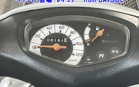 SUZUKI ADDRESS V125