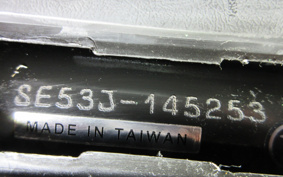 YAMAHA AKUSHI STREET SE53J