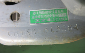SUZUKI LETS2 CA1KA