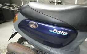 YAMAHA JOG POCHE SA08J