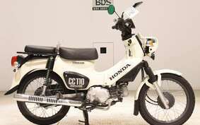 HONDA CROSS CUB 110 JA45