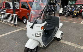 HONDA GYRO CANOPY TA03