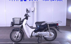OTHER C50 PRO 