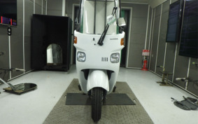 HONDA GYRO CANOPY TA03