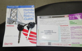 HONDA DIO 110 JF58