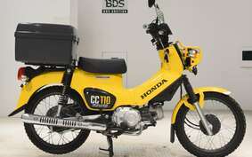 HONDA CROSS CUB 110 JA45