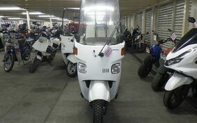 HONDA GYRO CANOPY TA03