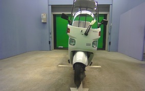 HONDA GYRO CANOPY TA03